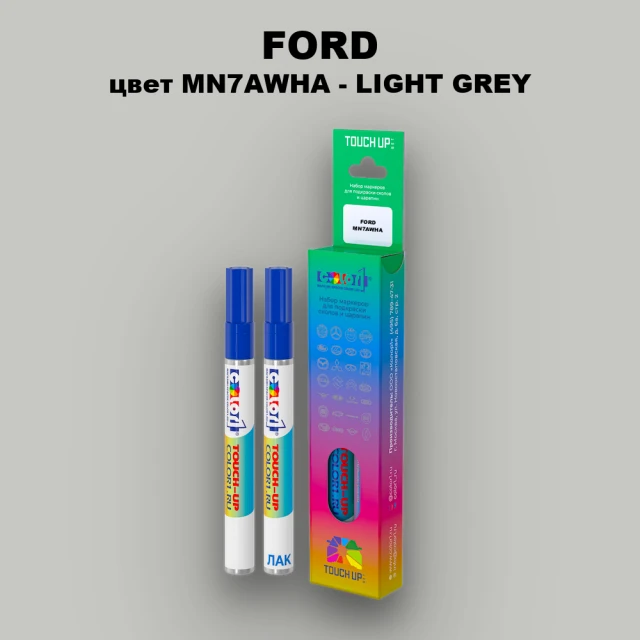 Маркер с краской FORD, цвет MN7AWHA - LIGHT GREY