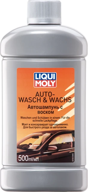Автошампунь с воском Auto-Wasch & Wachs 0,5л