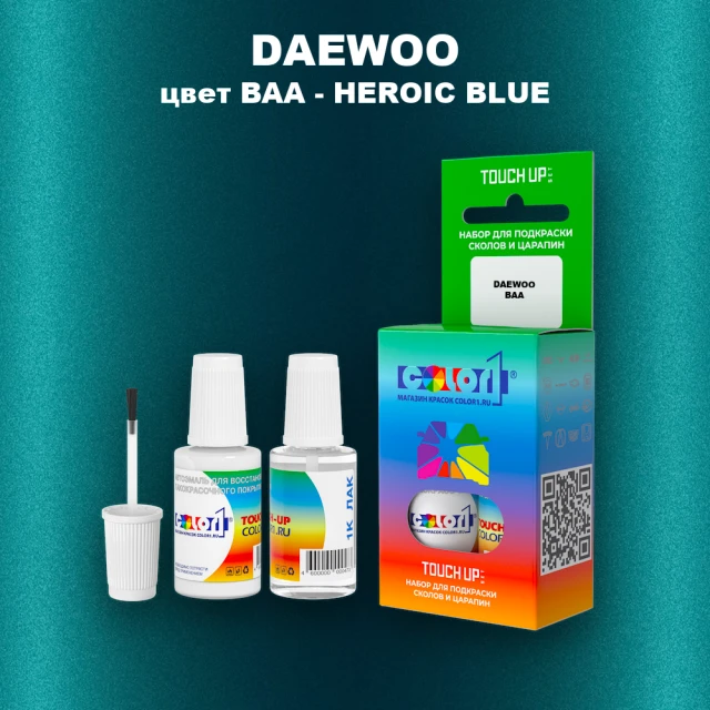 Краска для сколов во флаконе с кисточкой DAEWOO, цвет BAA - HEROIC BLUE