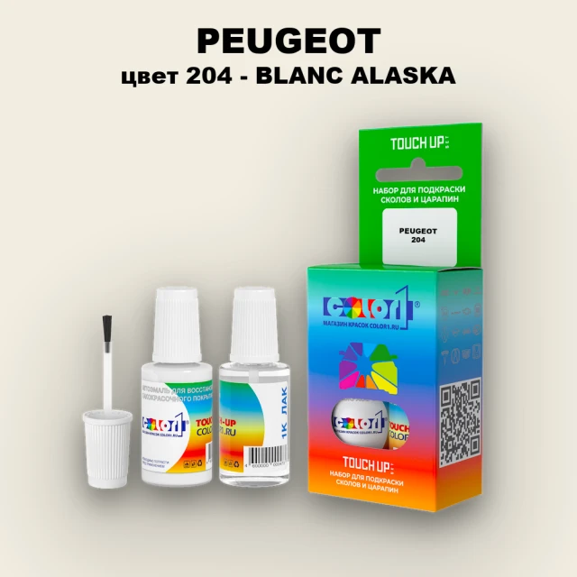 Краска для сколов во флаконе с кисточкой PEUGEOT, цвет 204 - BLANC ALASKA