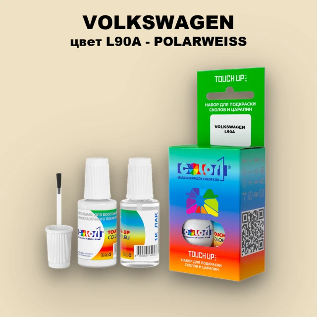 Краска для сколов во флаконе с кисточкой VOLKSWAGEN, цвет L90A - POLARWEISS