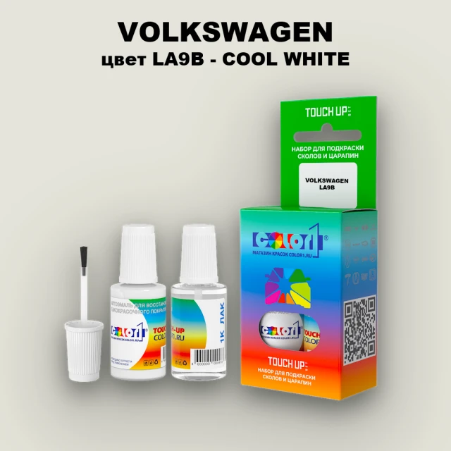 Краска для сколов во флаконе с кисточкой VOLKSWAGEN, цвет LA9B - COOL WHITE