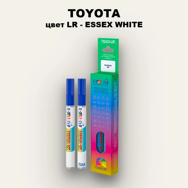 Карандаш-маркер с краской TOYOTA, цвет LR - ESSEX WHITE