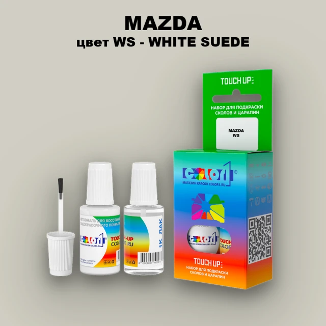 Краска для сколов во флаконе с кисточкой MAZDA, цвет WS - WHITE SUEDE