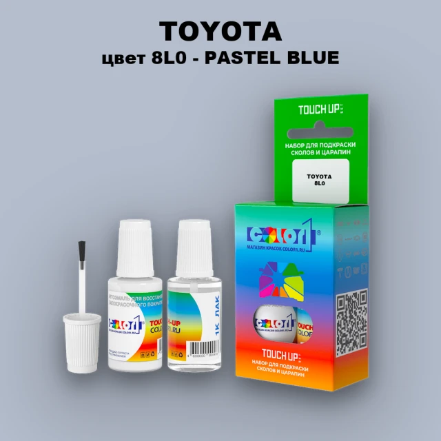 Краска для сколов во флаконе с кисточкой TOYOTA, цвет 8L0 - PASTEL BLUE