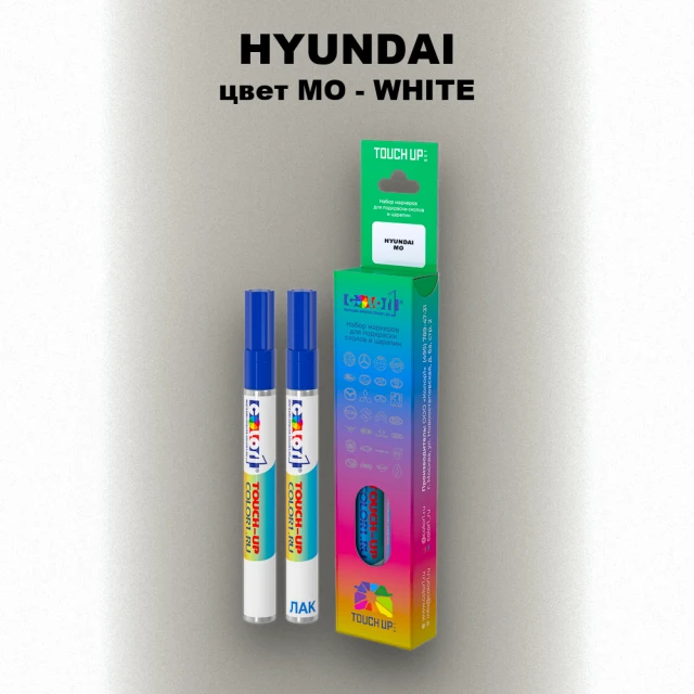 Маркер с краской HYUNDAI, цвет MO - WHITE