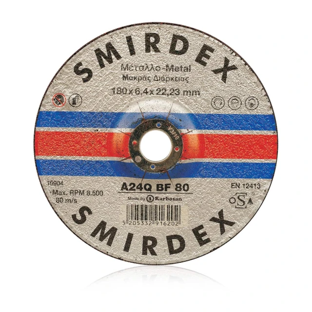 125*6.4мм SMIRDEX  913 Metall Зачистной диск по металлу