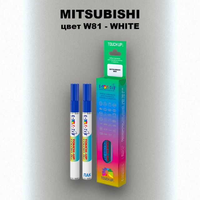 Карандаш-маркер с краской MITSUBISHI, цвет W81 - WHITE