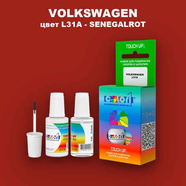 Краска для сколов во флаконе с кисточкой VOLKSWAGEN, цвет L31A - SENEGALROT