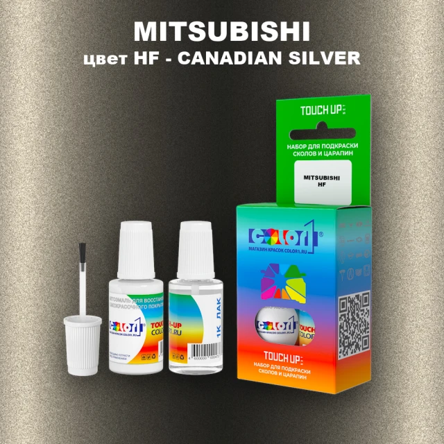 Краска для сколов во флаконе с кисточкой MITSUBISHI, цвет HF - CANADIAN SILVER