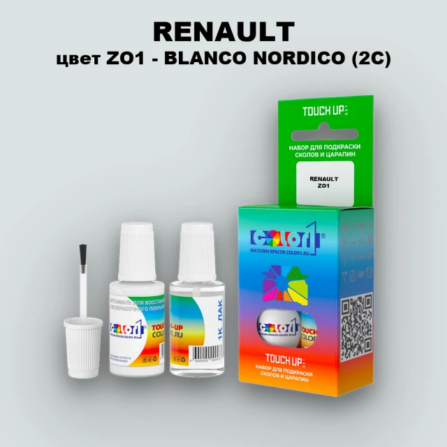 Краска для сколов во флаконе с кисточкой RENAULT, цвет ZO1 - BLANCO NORDICO (2C)