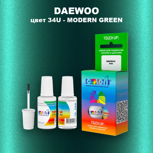Краска для сколов во флаконе с кисточкой DAEWOO, цвет 34U - MODERN GREEN