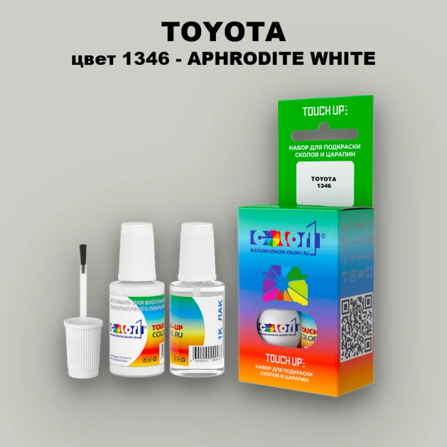 Краска для сколов во флаконе с кисточкой TOYOTA, цвет 1346 - APHRODITE WHITE