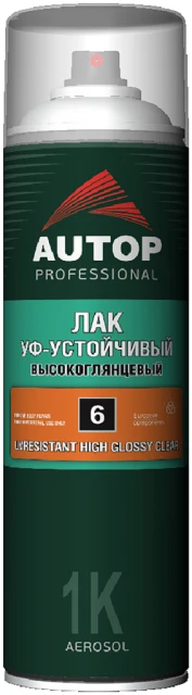 AUTOP Аэрозольный лак UV Resistant High Glossy №6 устойчивый, высокоглянцевый 650мл