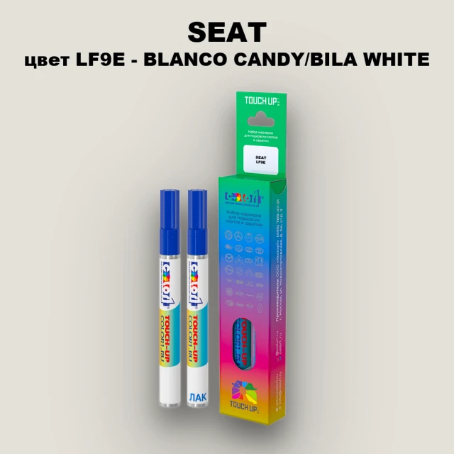 Маркер с краской SEAT, цвет LF9E - BLANCO CANDY/BILA WHITE