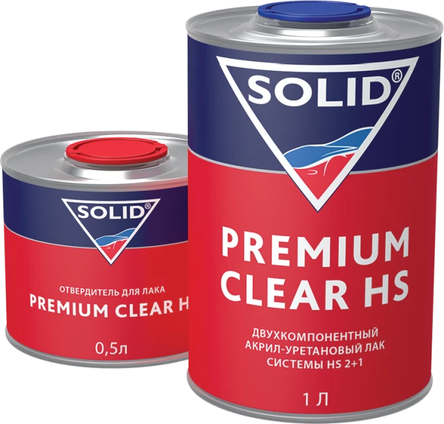 SOLID PREMIUM CLEAR HS (1000+500мл) - 2K лак системы HS (в комп. с отвердит.)