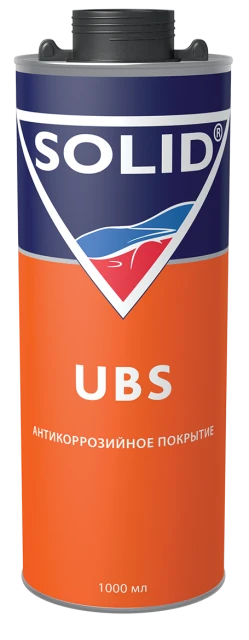 SOLID UBS (1000 мл) - аникоррозионное средство под пистолет