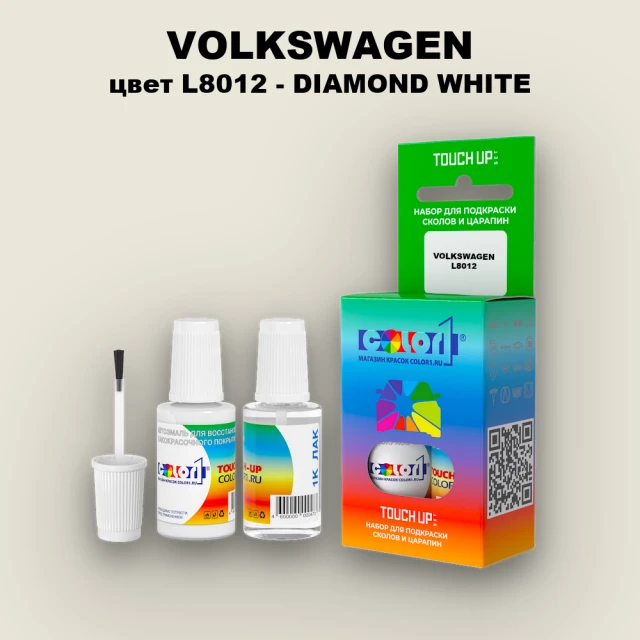 Краска для сколов во флаконе с кисточкой VOLKSWAGEN, цвет L8012 - DIAMOND WHITE