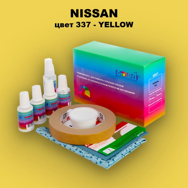 Ремкомплект для ремонта глубоких сколов и царапин NISSAN, цвет 337 - YELLOW