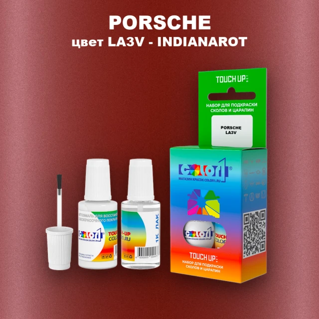 Краска для сколов во флаконе с кисточкой PORSCHE, цвет LA3V - INDIANAROT