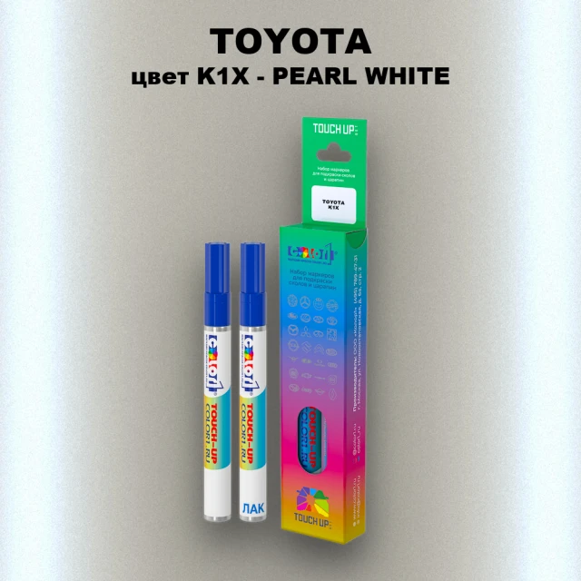 Карандаш-маркер с краской TOYOTA, цвет K1X - PEARL WHITE