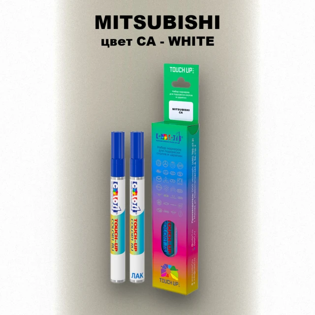 Карандаш-маркер с краской MITSUBISHI, цвет CA - WHITE