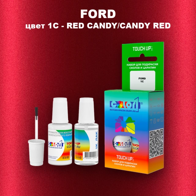 Краска для сколов во флаконе с кисточкой FORD, цвет 1C - RED CANDY/CANDY RED