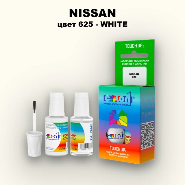 Краска для сколов во флаконе с кисточкой NISSAN, цвет 625 - WHITE SOLID