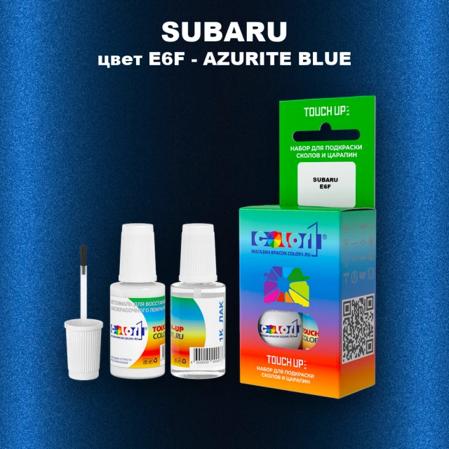 Краска для сколов во флаконе с кисточкой SUBARU, цвет E6F - AZURITE BLUE