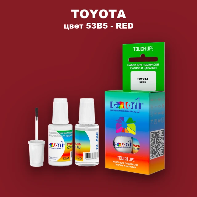 Краска для сколов во флаконе с кисточкой TOYOTA, цвет 53B5 - RED (2)