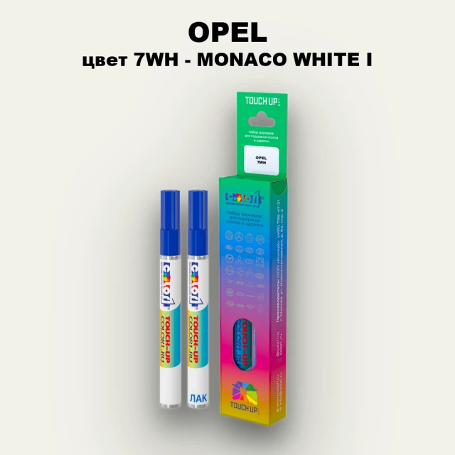 Карандаш-маркер с краской OPEL, цвет 7WH - MONACO WHITE