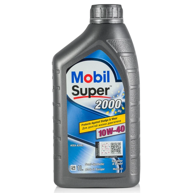 Масло моторное Mobil Super 2000 X1 10W40 полусинтетическое 1 л