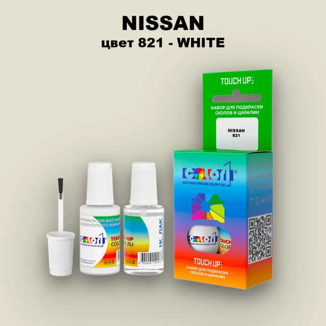 Краска для сколов во флаконе с кисточкой NISSAN, цвет 821 - WHITE