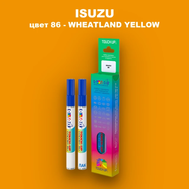 Маркер с краской ISUZU, цвет 86 - WHEATLAND YELLOW