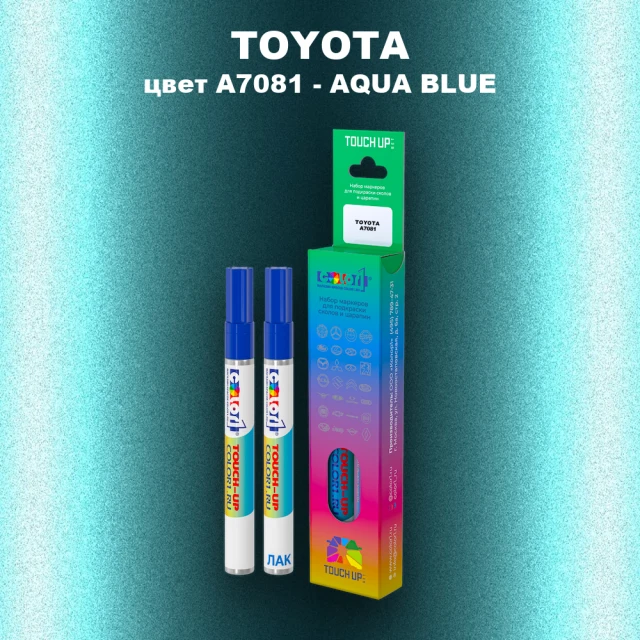 Карандаш-маркер с краской TOYOTA, цвет A7081 - AQUA BLUE