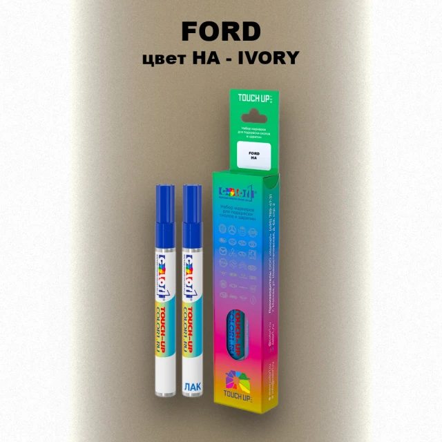 Маркер с краской FORD, цвет HA - IVORY
