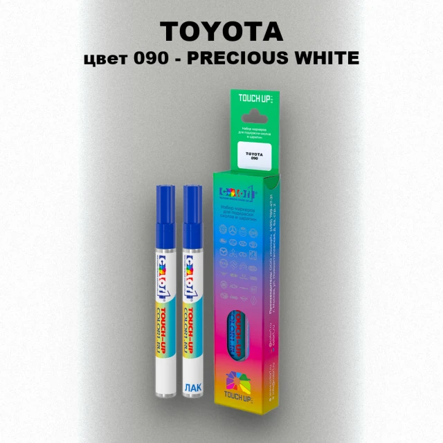 Карандаш-маркер с краской TOYOTA, цвет 090 - PRECIOUS WHITE