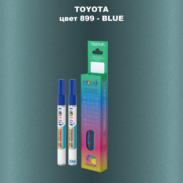 Карандаш-маркер с краской TOYOTA, цвет 899 - BLUE