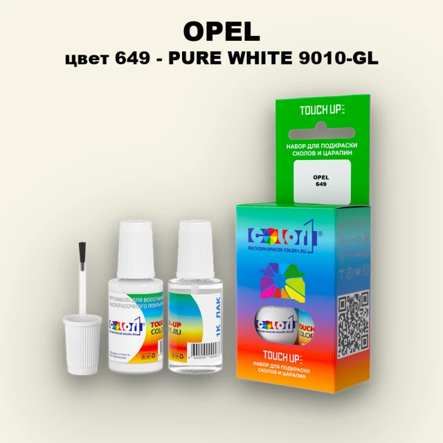 Краска для сколов во флаконе с кисточкой OPEL, цвет 649 - PURE WHITE 9010-GL