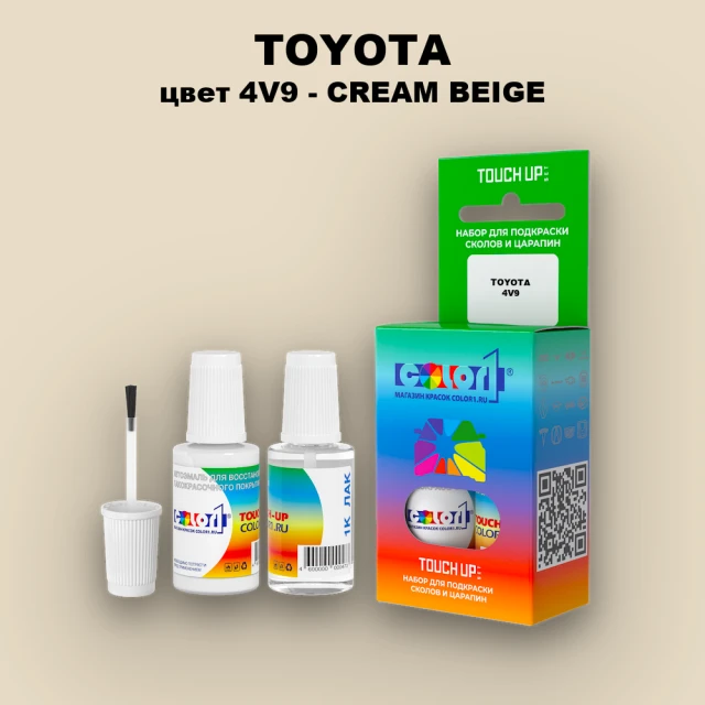 Краска для сколов во флаконе с кисточкой TOYOTA, цвет 4V9 - CREAM BEIGE