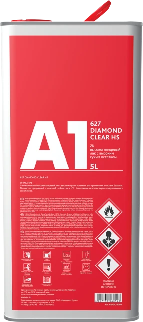 A1 627 Diamond Clear HS - лак (5л +2,5л) в компл. с отвердителем