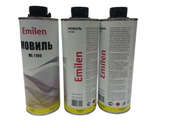 Emilen Мовиль МL 1100