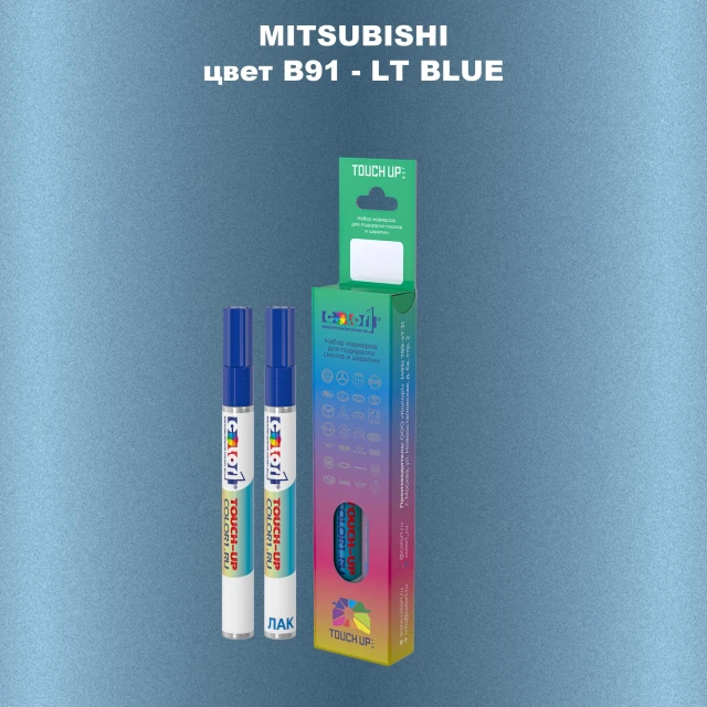 Карандаш-маркер с краской MITSUBISHI, цвет B91 - LT BLUE