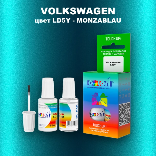 Краска для сколов во флаконе с кисточкой VOLKSWAGEN, цвет LD5Y - MONZABLAU