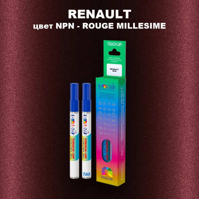 Маркер с краской RENAULT, цвет NPN - ROUGE MILLESIME