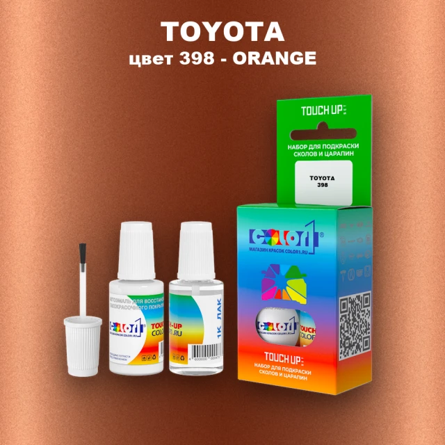 Краска для сколов во флаконе с кисточкой TOYOTA, цвет 398 - ORANGE