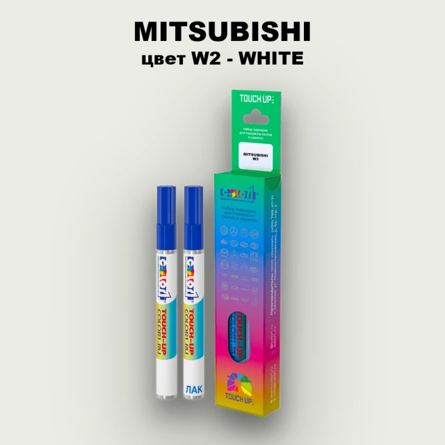 Карандаш-маркер с краской MITSUBISHI, цвет W2 - WHITE