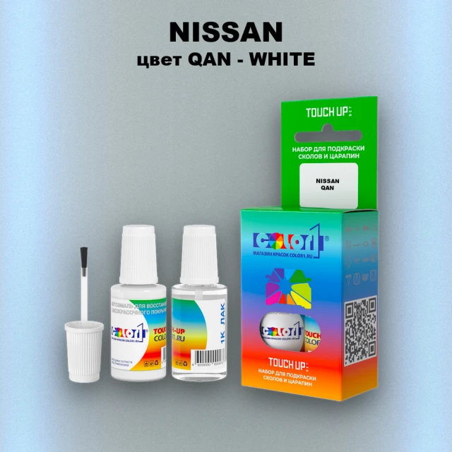 Краска для сколов во флаконе с кисточкой NISSAN, цвет QAN - WHITE