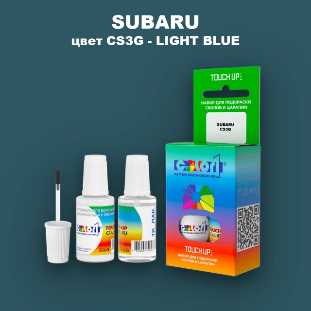 Краска для сколов во флаконе с кисточкой SUBARU, цвет CS3G - LIGHT BLUE