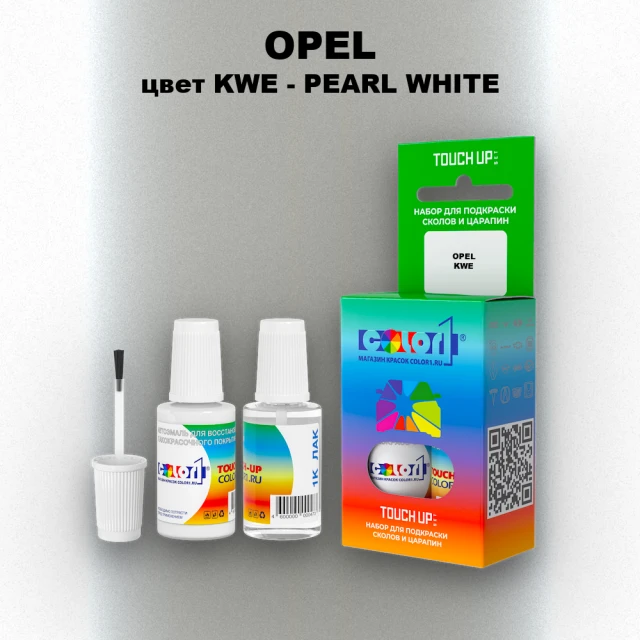 Краска для сколов во флаконе с кисточкой OPEL, цвет KWE - PEARL WHITE
